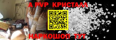 МДМА Лесосибирск