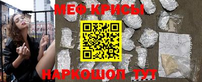 МДМА Лесосибирск