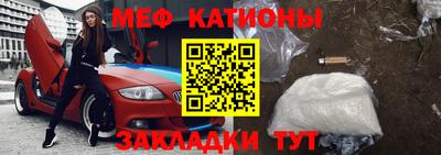 кокаин колумбия Ликино-Дулёво
