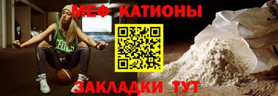 МДМА Лесосибирск