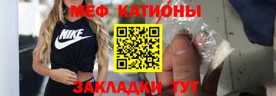 МДМА Лесосибирск