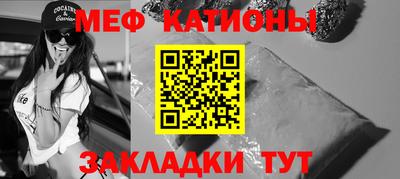 МДМА Лесосибирск