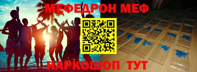кокаин колумбия Ликино-Дулёво