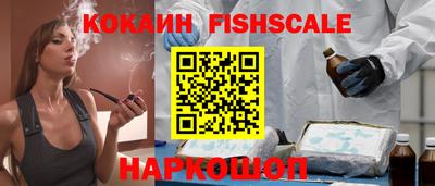 кокаин колумбия Ликино-Дулёво