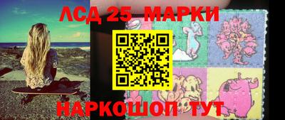 МДМА Лесосибирск