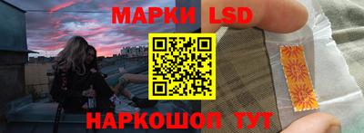 кокаин колумбия Ликино-Дулёво