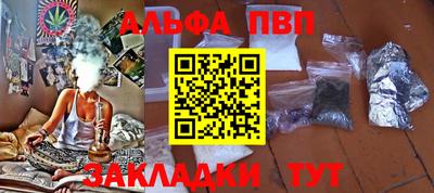 МДМА Лесосибирск