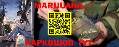 кокаин колумбия Ликино-Дулёво