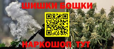 кокаин колумбия Ликино-Дулёво