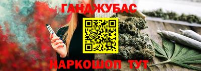МДМА Лесосибирск