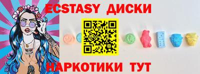 кокаин колумбия Ликино-Дулёво