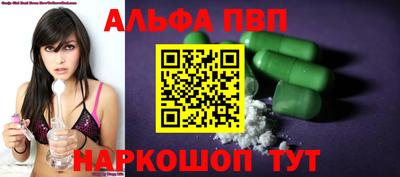 МДМА Лесосибирск