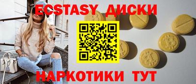 кокаин колумбия Ликино-Дулёво