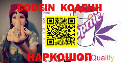 кокаин колумбия Ликино-Дулёво