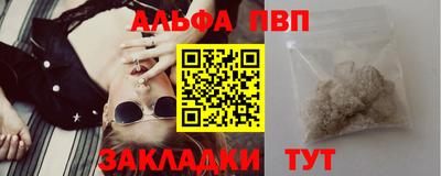 кокаин колумбия Ликино-Дулёво