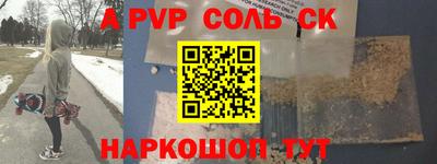 кокаин колумбия Ликино-Дулёво