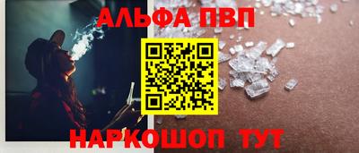 МДМА Лесосибирск