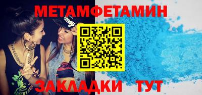 кокаин колумбия Ликино-Дулёво