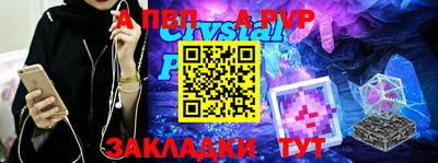 кокаин колумбия Ликино-Дулёво