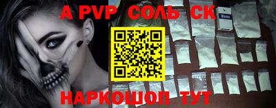 кокаин колумбия Ликино-Дулёво