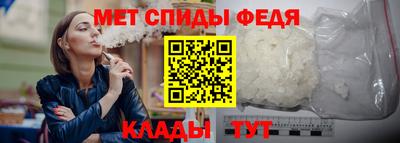 прущие грибы Ливны