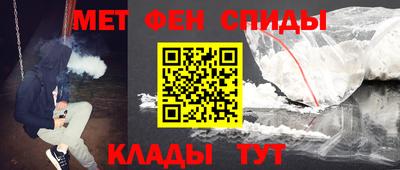 МДМА Лесосибирск