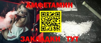 МДМА Лесосибирск