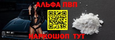 МДМА Лесосибирск
