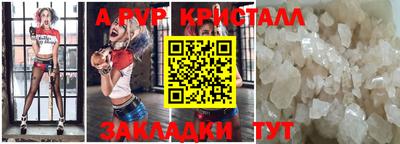 кокаин колумбия Ликино-Дулёво