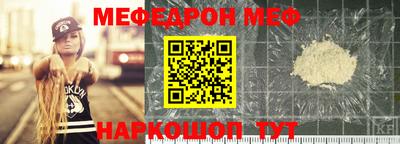 кокаин колумбия Ликино-Дулёво